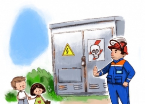 «Орелэнерго» напоминает педагогам и родителям правила электробезопасности
